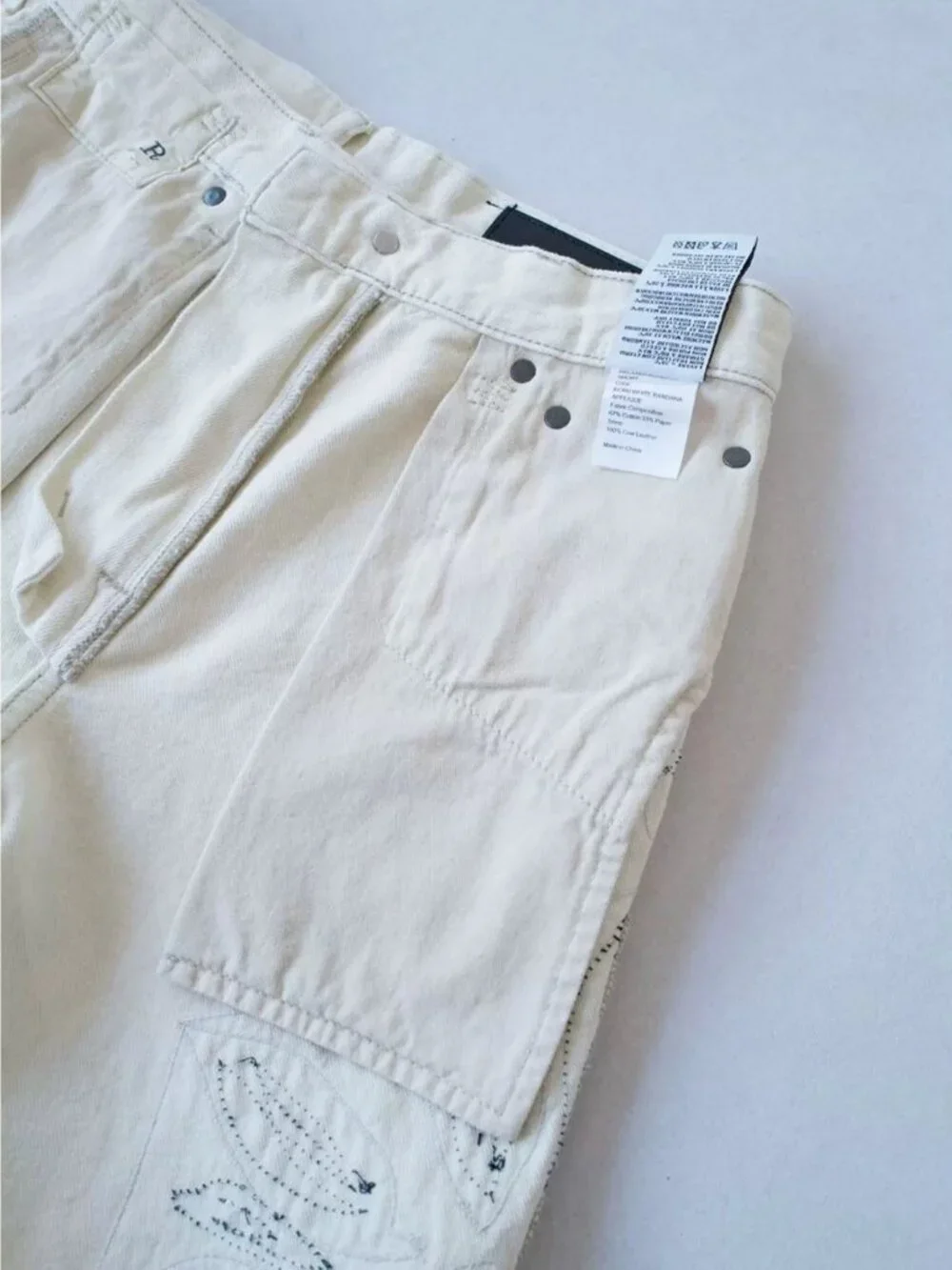 NWT R13 Relaxed Bermuda Short - Ecru Bandana Applique